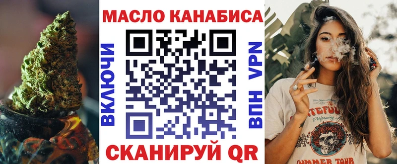 Дистиллят ТГК Wax  Гагарин 