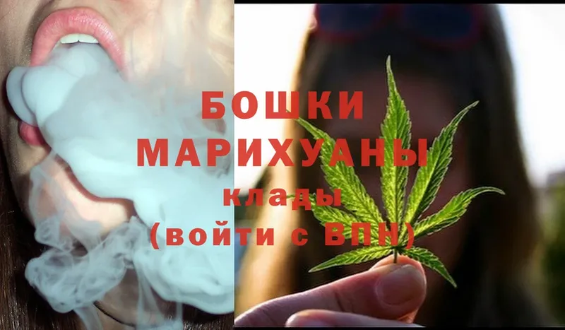 Шишки марихуана OG Kush  blacksprut ссылки  Гагарин 