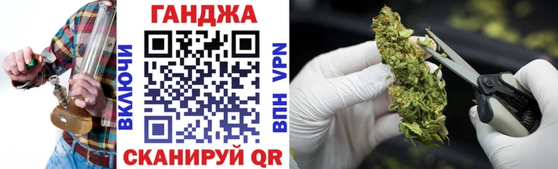 Канабис White Widow  наркошоп  Гагарин 